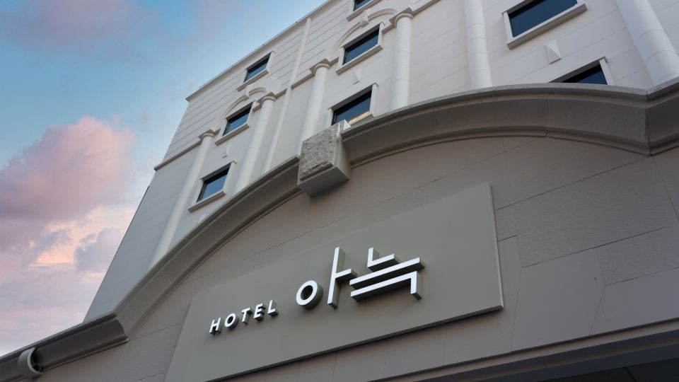Anook Hotel Incheon Bupyeong