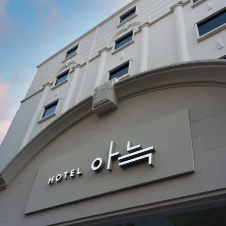 Anook Hotel Incheon Bupyeong
