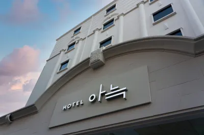 安克飯店仁川富平分店 富平區住宿飯店