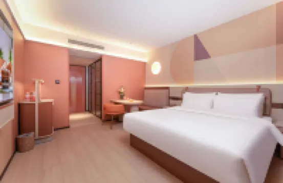 桔子酒店（黃山風景區南大門換乘中心店）