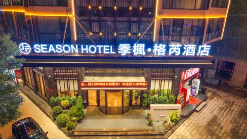 SEASON HOTEL