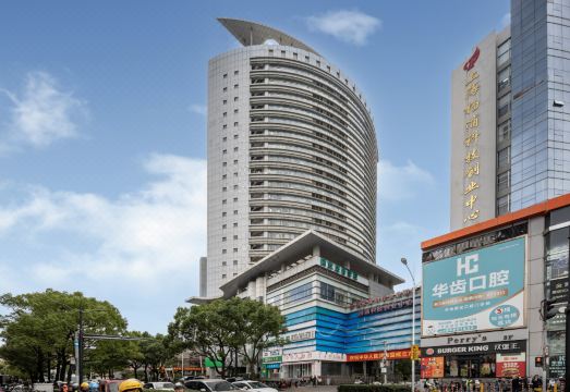 1. 하이탕 호텔 (..