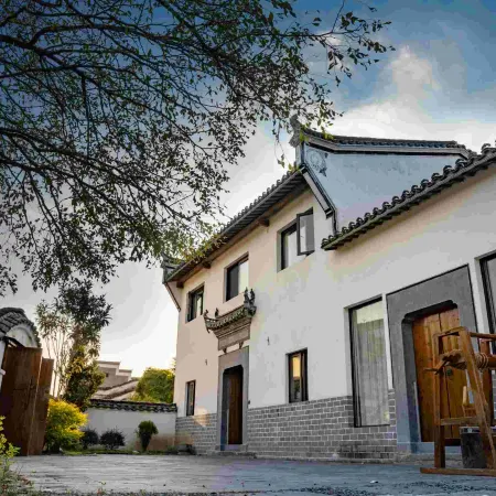 Qimen Wentang Hometown Homestay, Huangshan