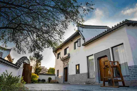 Qimen Wentang Hometown Homestay, Huangshan Отели в г. Цимэнь