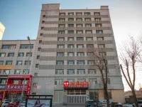 Elan Hotel (Changchun Satellite Plaza) Các khách sạn ở Trường Xuân