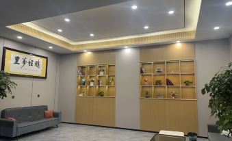 Minquan Tianhe Hot Spring Hotel