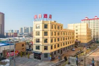 麓楓飯店（臨洮嶽麓山莊店） 洮陽客運站附近的飯店