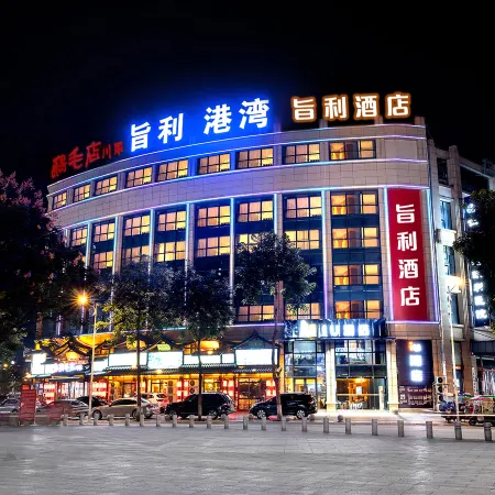 Zhili Hotel