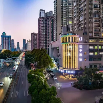 Orange Hotel (Wuhan Qingnian wansongyuan Road) Отели рядом с достопримечательностью «Начальная Школа Авиадороги»