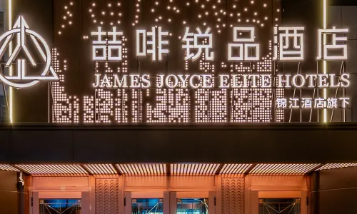 James Joyce Coffetel Elite