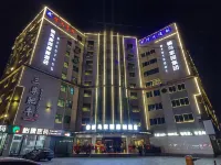 Tuke China Hotel Hotels in Hongmiaopo/Daxing New District