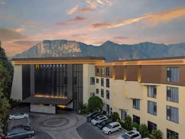 Haiwei International Resort Hotel