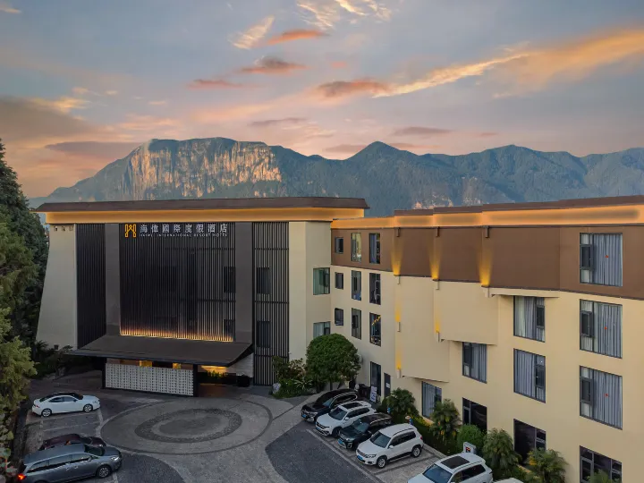 Haiwei International Resort Hotel