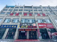 Yue'erwan Business Hotel Hotel di Wujiaqu