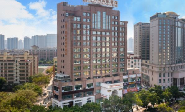 Vienna International Hotel (Maoming High-speed Railway Station)