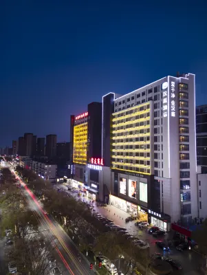 HanTing Hotel (Guan County Chengxin Plaza) Hotels in Guantao