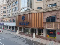 starway 호텔(치둥원펑다스제) 톈딩 쇼핑 및 레저 광장 주변 호텔