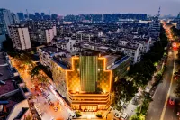 Anqing Mingjia Hotel Hotel in zona Anqing TV University