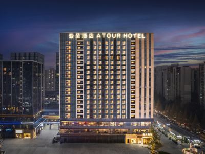 Atour Hotel Chengdu West Railway Station Zhongba Subway Station