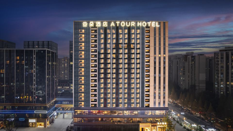 Atour Hotel Chengdu West Railway Station Zhongba Subway Station