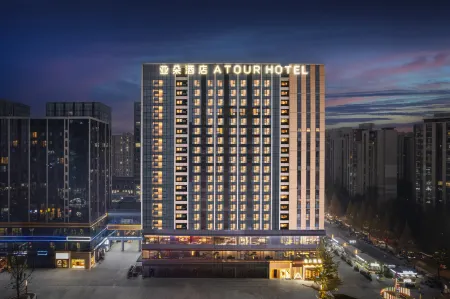 Atour Hotel Chengdu West Railway Station Zhongba Subway Station Отели рядом с достопримечательностью «Sichuan Daxue Jincheng College»