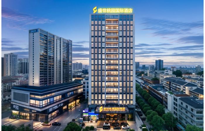 Arcadia International Hotel