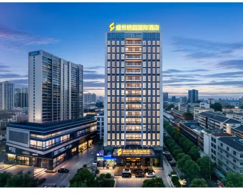 Arcadia International Hotel Hotels in Taoyuan