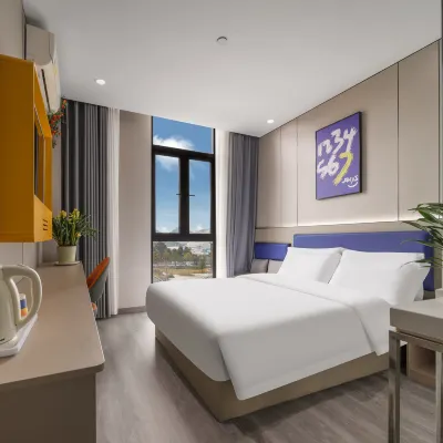 7Days Inn Hotel (Guiyang North Railway Station) Hotels near Guiyangbei Railway Station