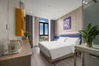 7Days Inn Hotel (Guiyang North Railway Station) Hotel in zona Guizhou Radio & TV School