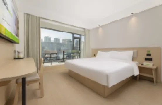 Hi Inn (Yancheng Aegean Shopping Center) Hotels in Yancheng