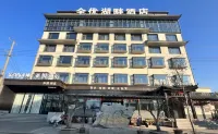 QUANYOUJIUDIAN Hotels in Donghai