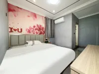 Haina Wanjia Homestay (Jinshan) - Bintang 2