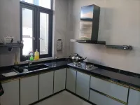 Xuwen Nanjicun Haohanyunhai Homestay (Coral Reef Reserve)