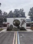 Taicang Linxiangyuan Resort Hotel