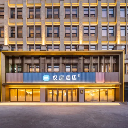 HanTing Hotel (Yingkou Zhongxinjie)