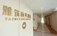 Yazhu Hotel