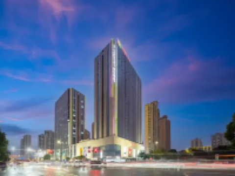 ECHARM Hotel (MINFA Plaza, Xiangyang Airlines Road) Hotels in Xiangyang