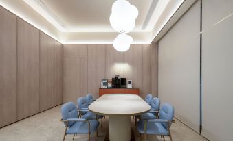 Hanting Hotel (Wuhu Station Wanda Plaza)