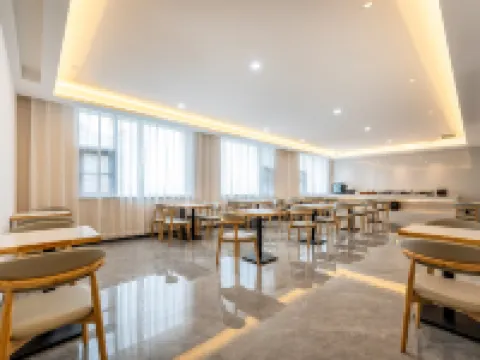 Wugong Hetang Hotel Hotels in Wugong