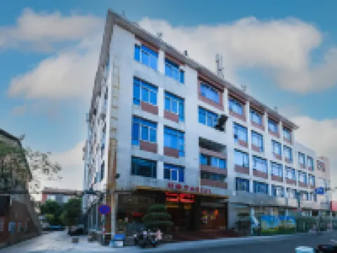 Haodifang Business Hotel Hotel dekat Qingjing Temple