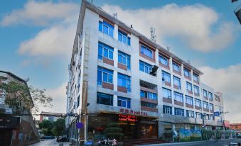 Haodifang Business Hotel