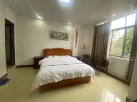 Tongling Weilong Homestay