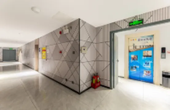 Qian Dianjing Qipai Hotel (Pingxiang Railway Station Runda International)