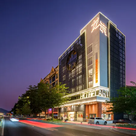 Longzhu Hotel (Qinghuiyuan Overseas&OCT Harbour PLUS)