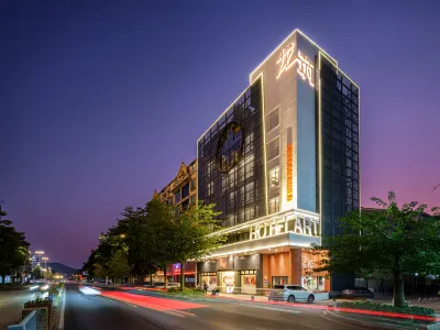 Longzhu Hotel (Qinghuiyuan Overseas&OCT Harbour PLUS) Hotel in zona Foshan Institute of Socialism (Baolin Road)
