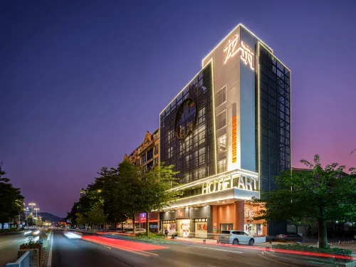 โรงแรมหลงจู (ชิงฮุ่ยหยวน โอเวอร์ซีส์ และ OCT ฮาร์เบอร์ พลัส)