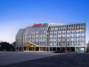 Hampton by Hilton Jinhua Sanjiangli