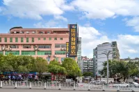 Shiguang Qingcheng Hotel (Fengdu Guicheng Branch)