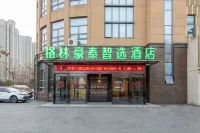 GreenTree Inn (Nantong Shanghe Plaza) Hotels in Nantong