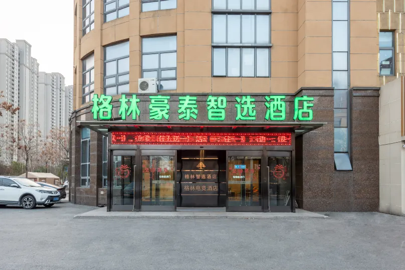 Greentree Inn (Nantong Shanghe Plaza)